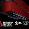 Impianto di climatizzazione dual fino a 70 mq in classe A+++ installazione compresa  impianto non predisposto MSZ-LN25VGKP+LN35VGP - immagine 4